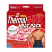 Imagen de ThermalMAX Compresa Caliente - Tamaño Mediano