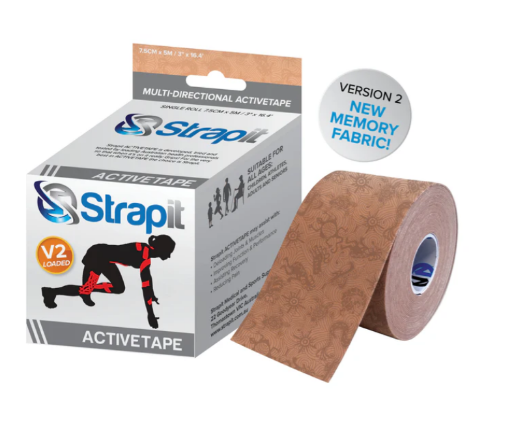 Imagen de DYNAMIC ACTIVETAPE 7,5CM x 5M - BEIGE/BEIGE